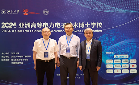 臺達深度參與2024亞洲高等電力電子技術博士學?；顒?/>
<p>07-19</p>
</div>
<div   id=